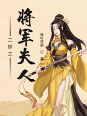 网王奇迹少年