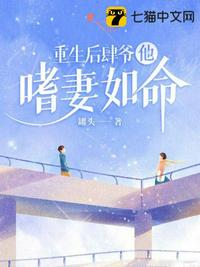 丘咲爱米莉