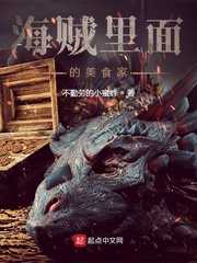 3p爱爱