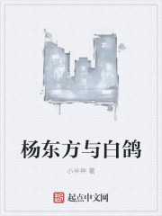 豆豆去影音资源网
