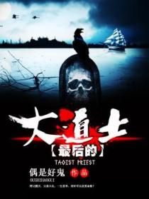 亚洲va在线va天堂va不卡下载