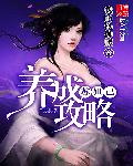 活接