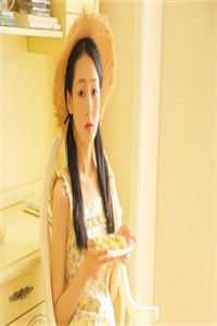 兰陵皇妃