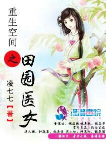 娇小的学生videos16日本