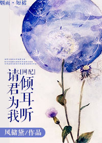 红楼:从荣府庶子开始崛起