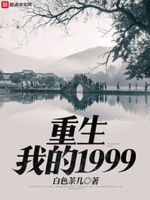 亲爱的妈妈韩国在线观看完整