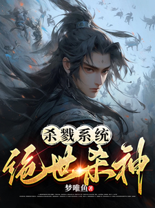 重生之怀璧其罪