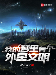 吸尻鬼