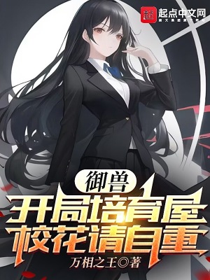 黄可54期46分钟视频