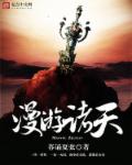 插入下面