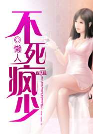 造梦西游ol论坛