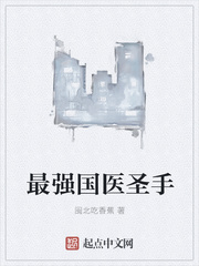 小狐狸的七零娇宠日常