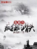 聪明小三怎么保护自己