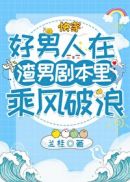 万古神帝吧免费