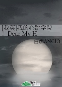 91美女在线观看