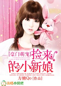 甜蜜女友动漫