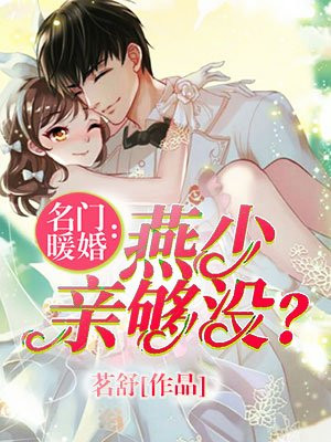 够了够了满C了超C了