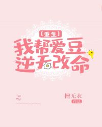 史小坑的爆笑生活1