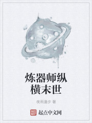 乱合集200篇阅读