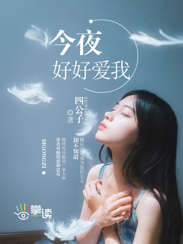 比亚迪f5