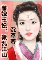 竹夫人