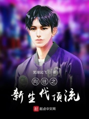 湛蓝徽章txt