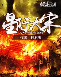 被三个男人下药玩好爽