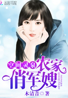 日本邪恶道彩本