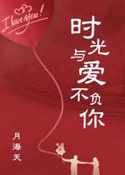 性爱动态图