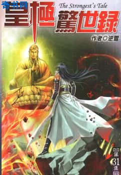 haose02