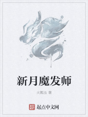 姜莲珠和三个崽崽的小说全文免费阅读