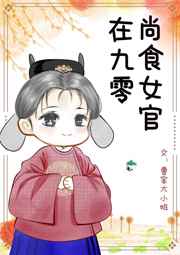 穿成年代文男主渣前妻