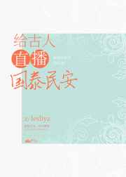 齐天大圣孙悟空小说
