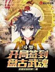 隐身之无限暧昧