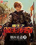 小欢喜电视剧免费完整版