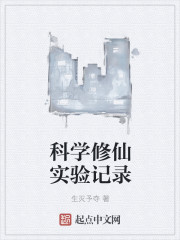 北京音乐学院5p