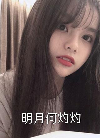 龙腾小说h