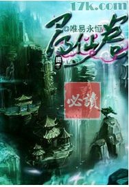 4399狂扁小朋友无敌版