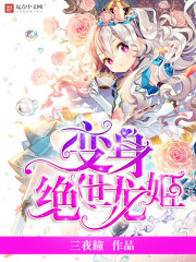 皇后乐队主唱