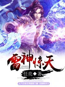 65级斯库拉怎么打