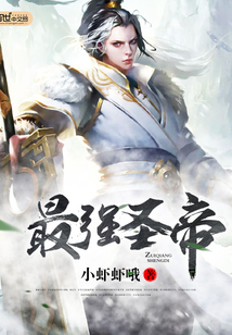 铁血战士4