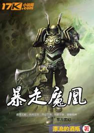 下女电影完整版