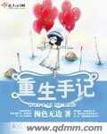 知足app