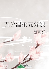 3dhent视频