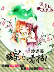 美少女战士第一部全集免费