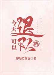 1769最新发布