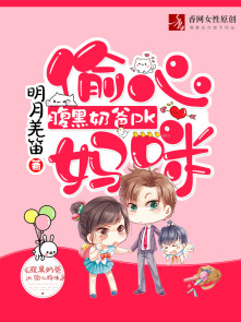 知足app