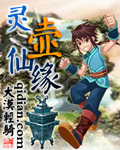 八哥电影天堂