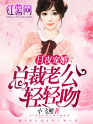 3d综合版