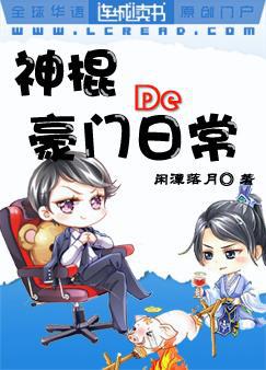 美国电影《禁忌5》